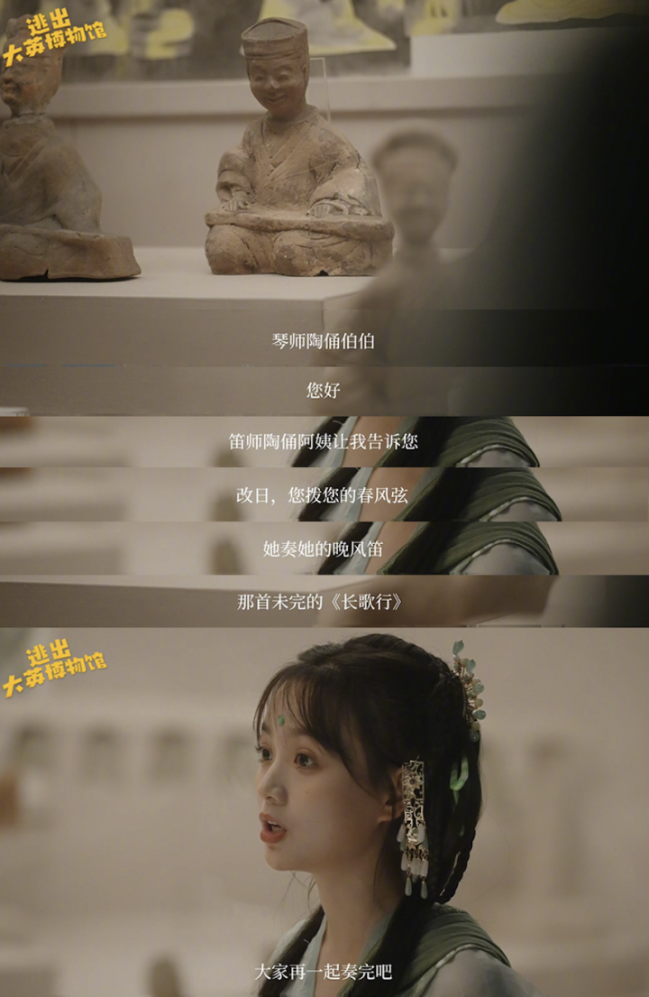 WX20230906-161055@2x.png