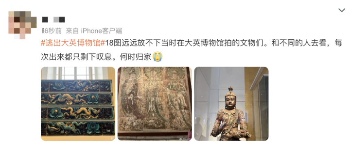 WX20230906-161241@2x.png