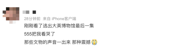 WX20230906-161347@2x.png