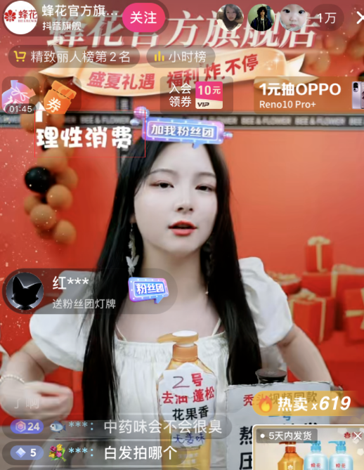 微信图片_20230914182448.png