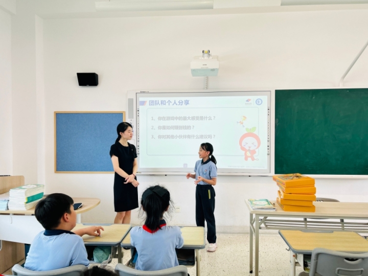 图片3.jpg