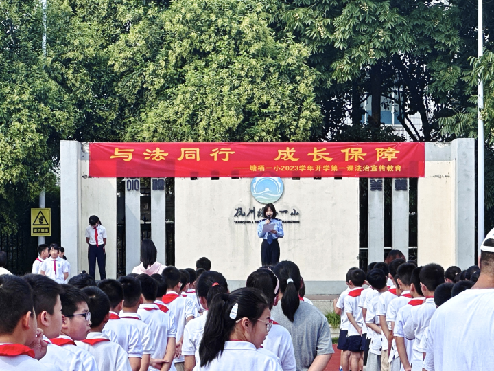 图片 4.png