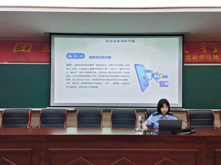 图片 3.png