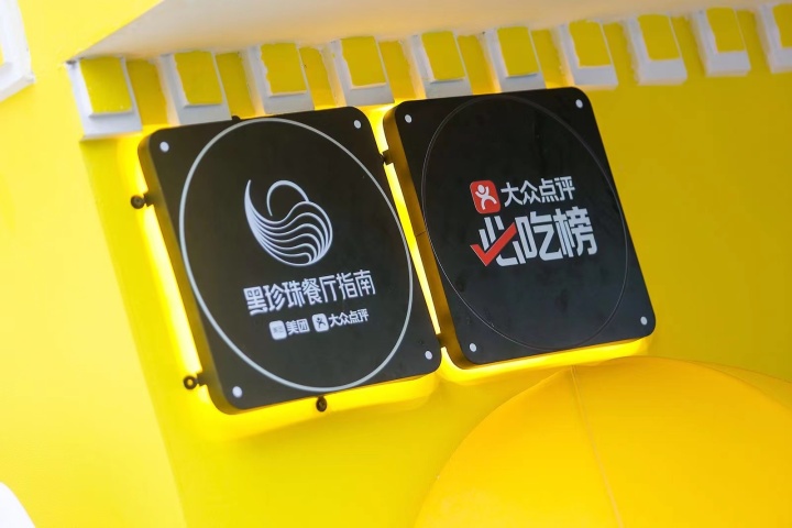 7d32c7e1e5bf219fd8069dd39eb4264.jpg