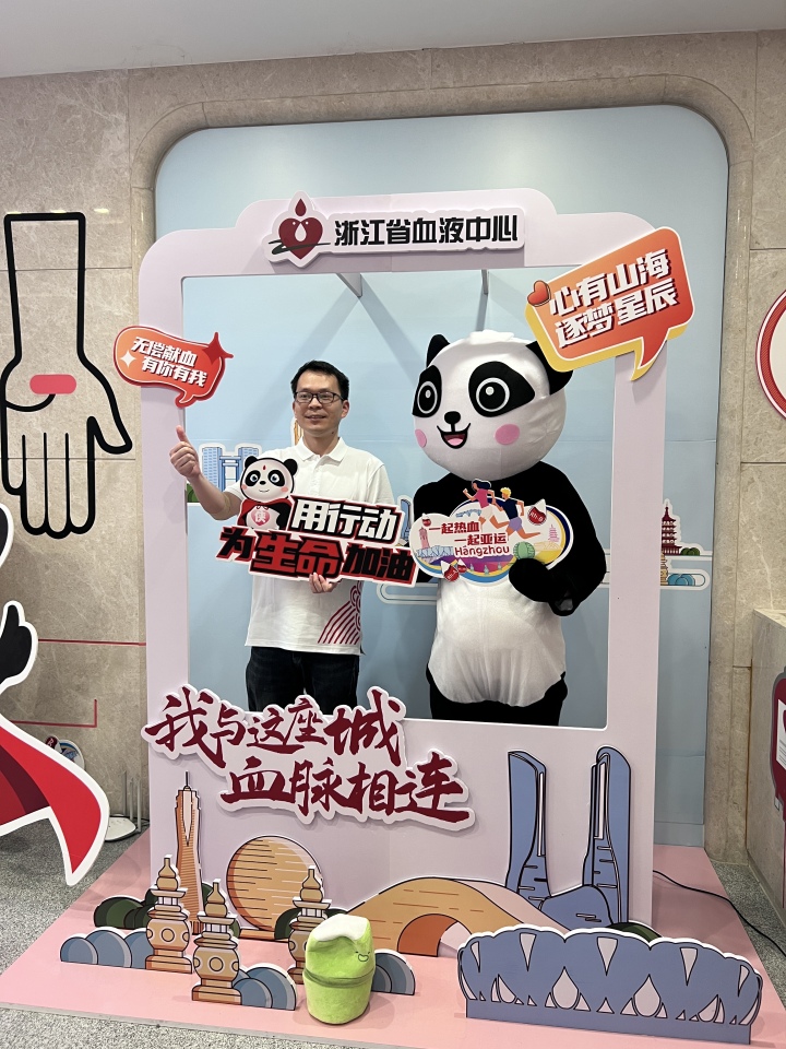 微信图片_20230916112349.jpg