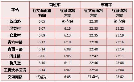 U020230916730276513816.jpg