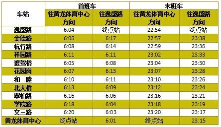 U020230916730616690197.jpg