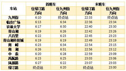 U020230916730789770747.jpg