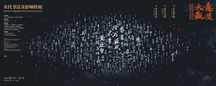 中央大厅电子屏.jpg