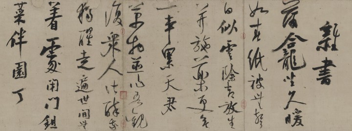 杂书.jpg