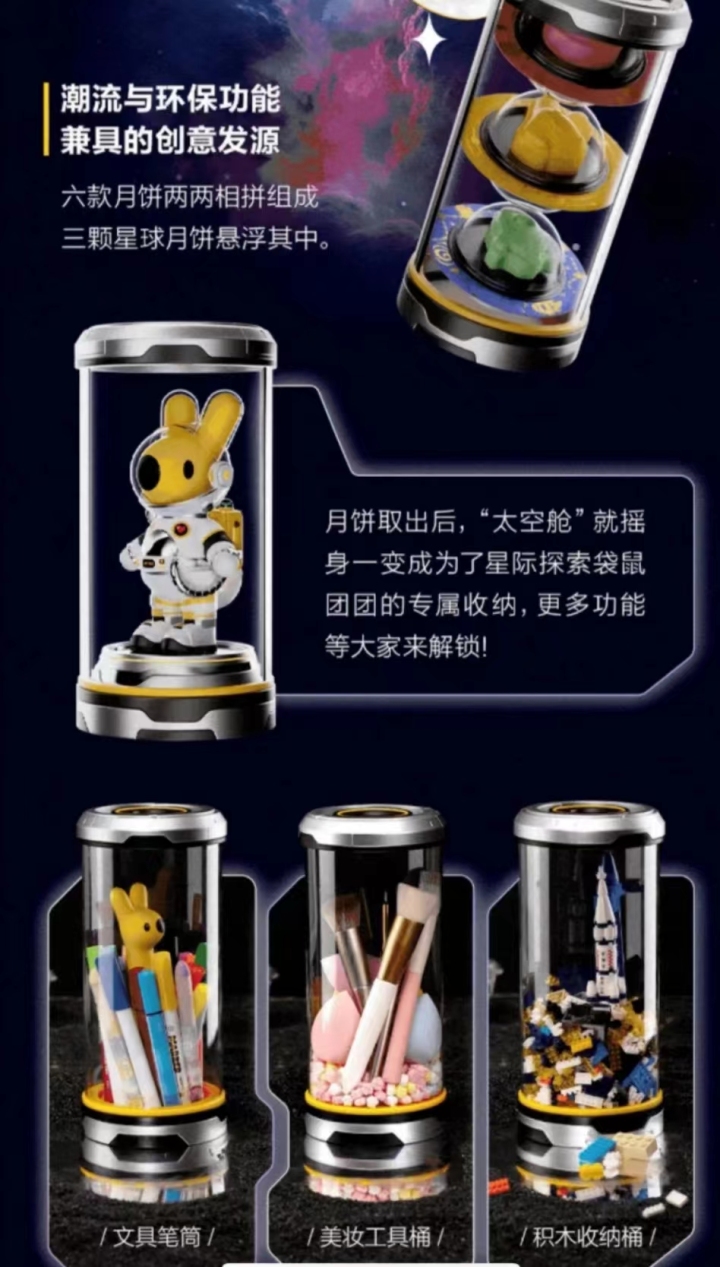 美团2.jpg