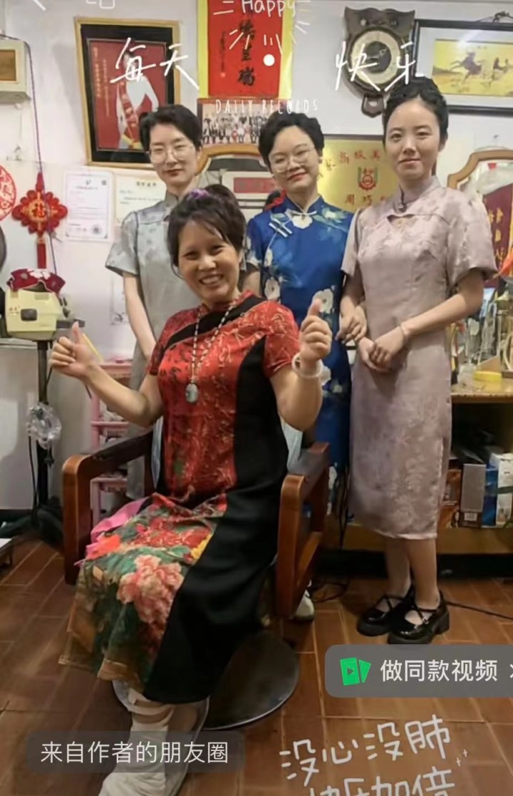 微信图片_20230916221028.jpg