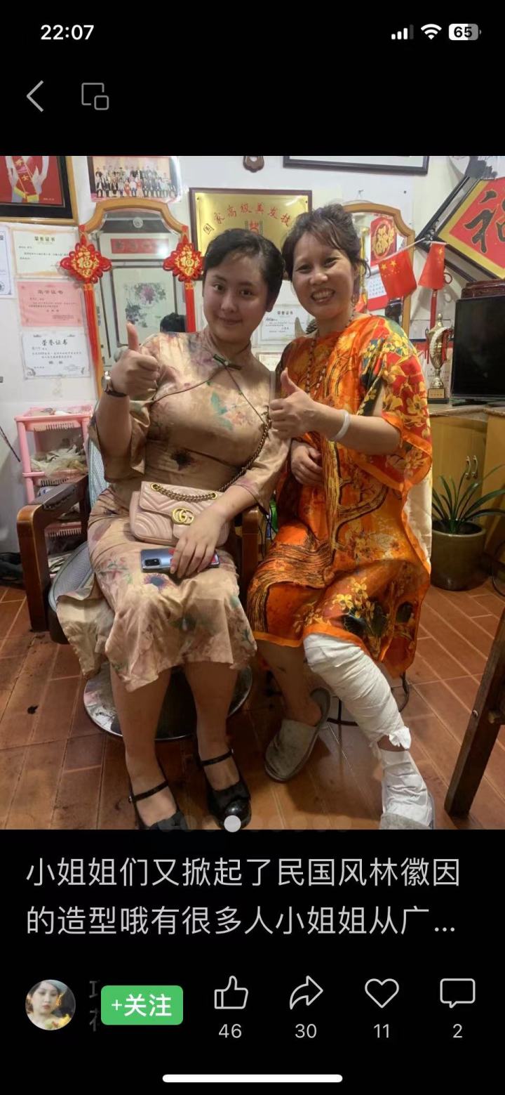 微信图片_20230916221109.jpg