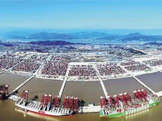 浙江日报丨“八八战略”与新思想溯源⑭：进一步发展的天地在海上