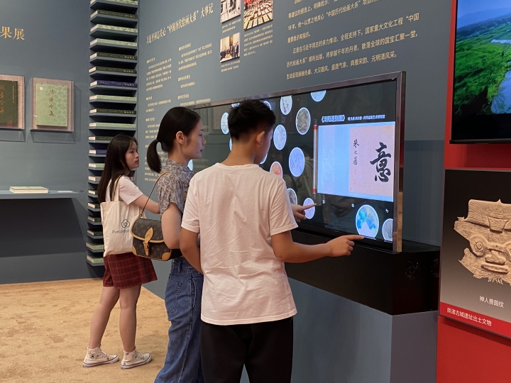 微信图片_20230917233811.jpg