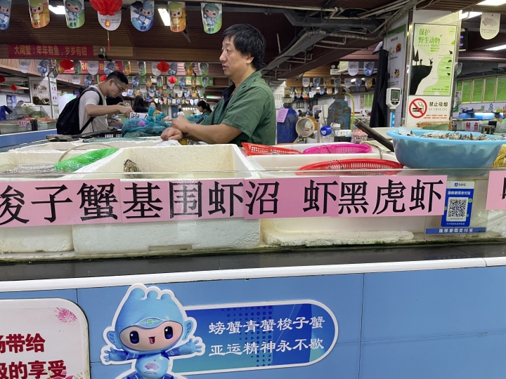 微信图片_20230918163052.jpg