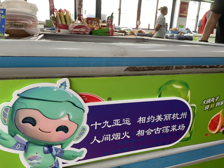 微信图片_20230918162719.jpg