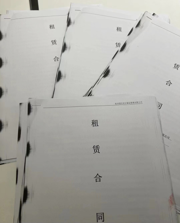 微信图片_20230918192103.jpg