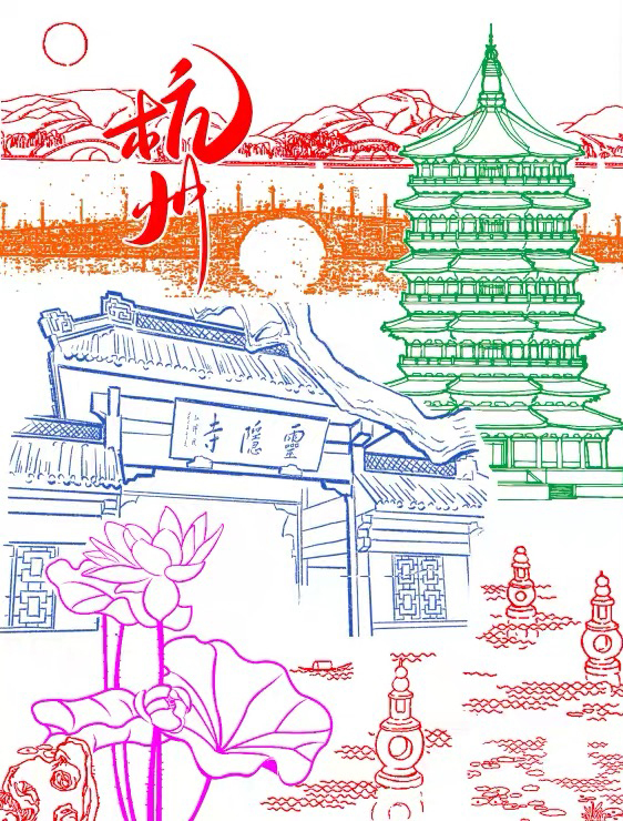 微信图片_20230814185836.jpg