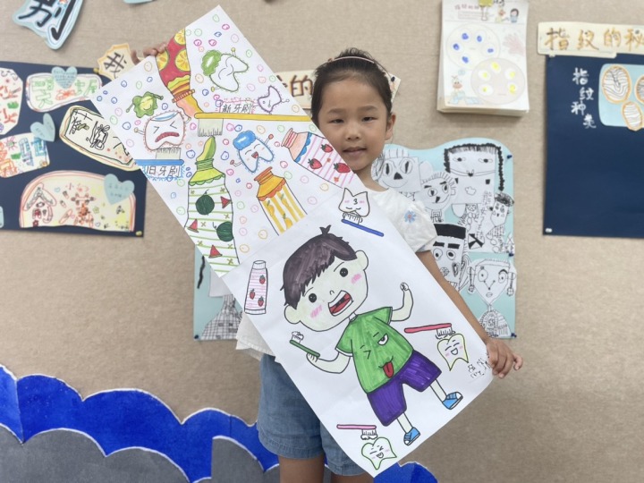大班护齿行动——展板展览 (7).jpg