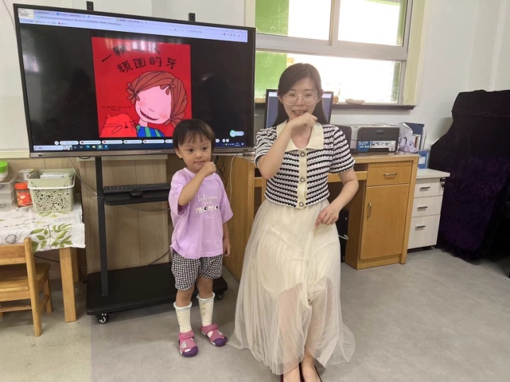 小班护齿行动-教学活动 (1).jpg
