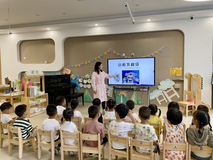 保健上课.jpg