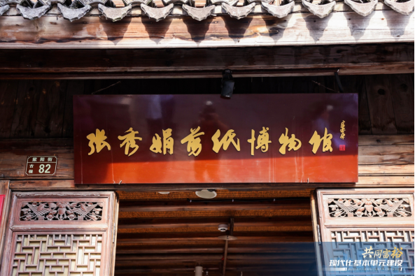 副本台州通稿改(1)7819.png