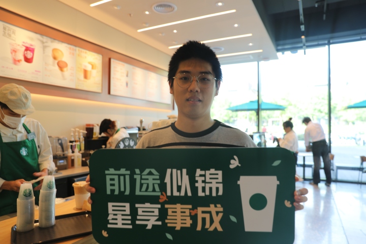 打卡2.JPG