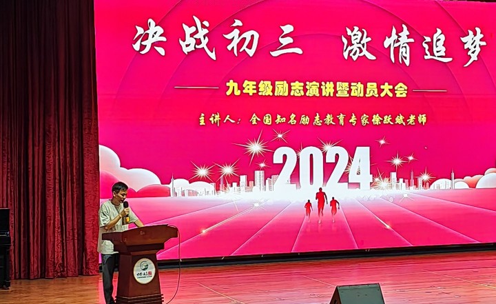 微信图片_20230920110649.jpg