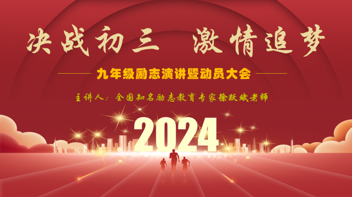 微信图片_20230920110654.png