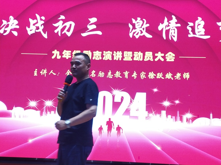 微信图片_20230920110702.jpg