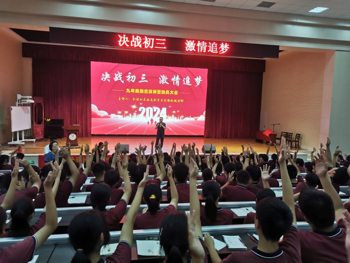 微信图片_20230920110709.jpg