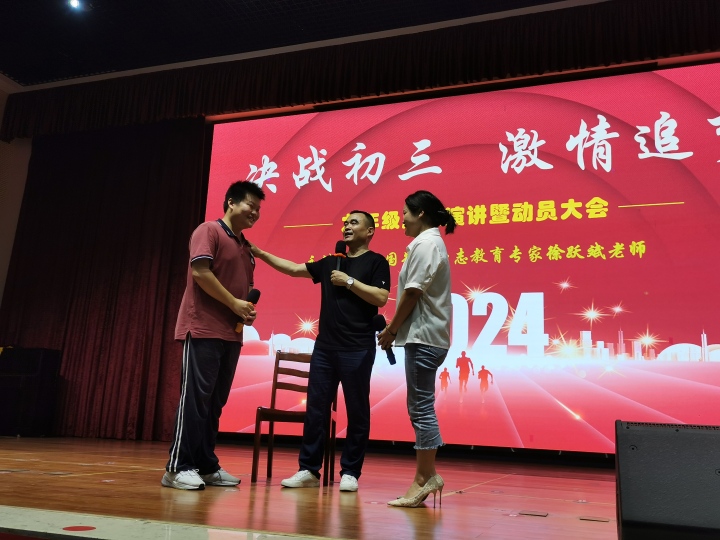 微信图片_20230920110712.jpg