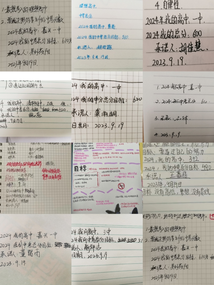 微信图片_20230920110713.jpg