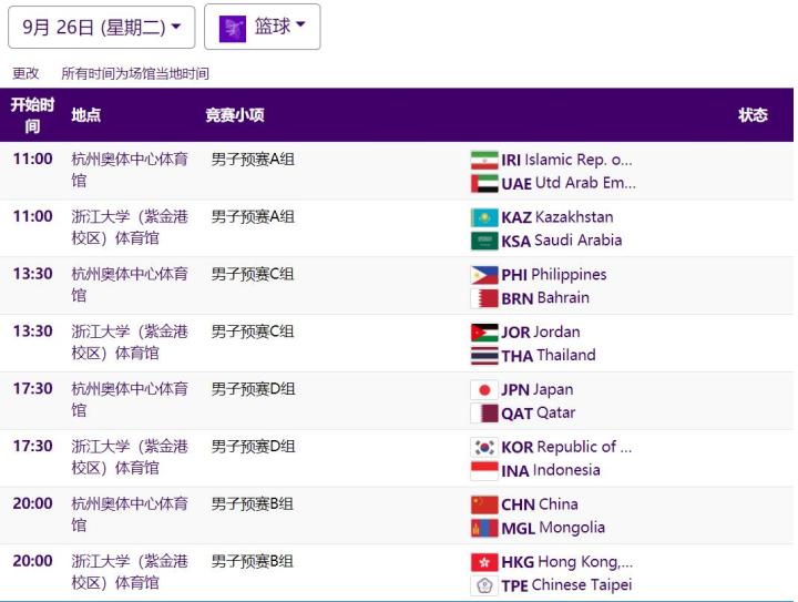 QQ截图20230920100318.jpg