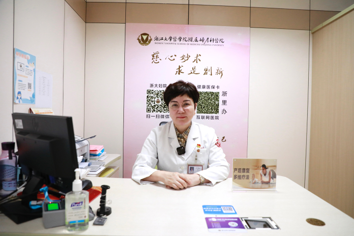 微信图片_20230919154930.jpg