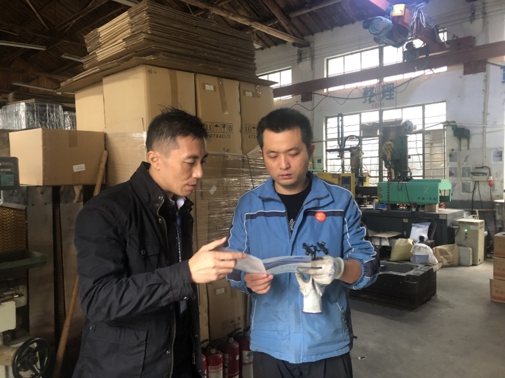 （2）第三方检查安全生产.jpg