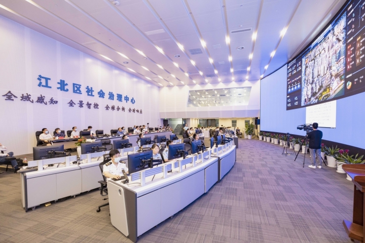 （4）江北区社会治理中心.jpg