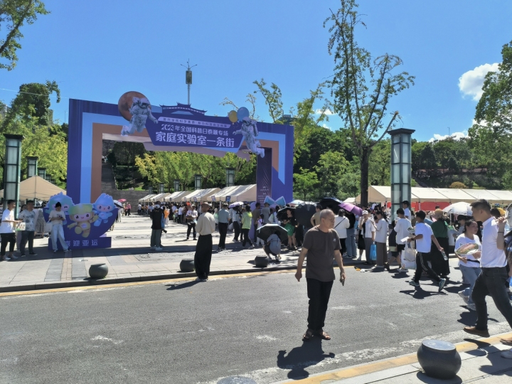 微信图片_20230918144309.jpg