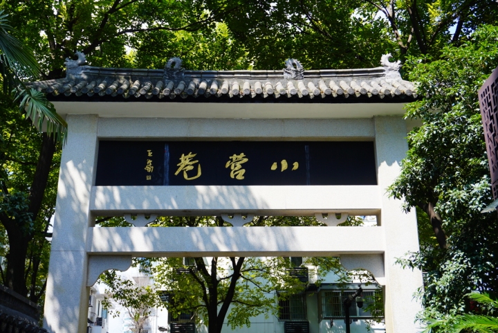微信图片_20230913113808.jpg