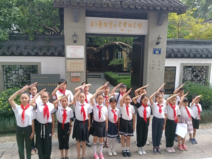 微信图片_20230830100339.jpg