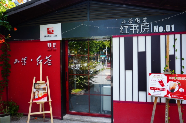 微信图片_20230913113815.jpg