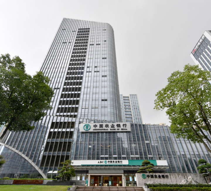 农情“网”事⑧丨这家银行网点“紧贴”亚运赛场