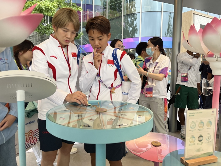 微信图片_20230921225101.jpg
