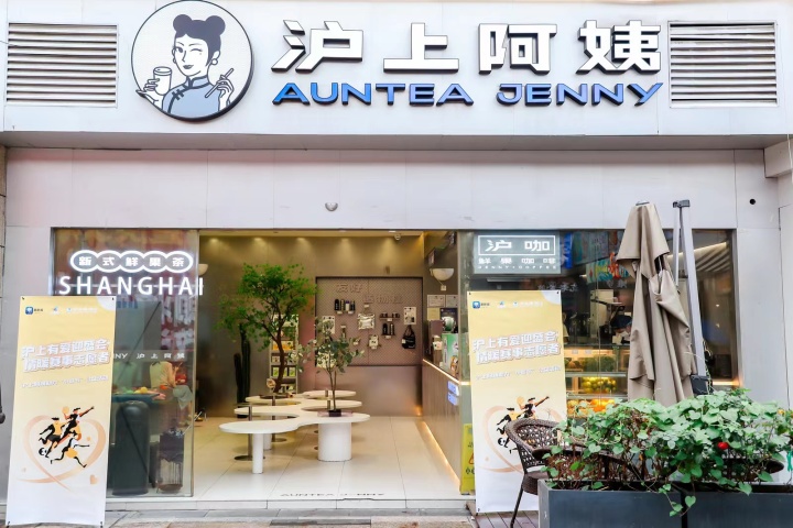 微信图片_20230922145915.jpg