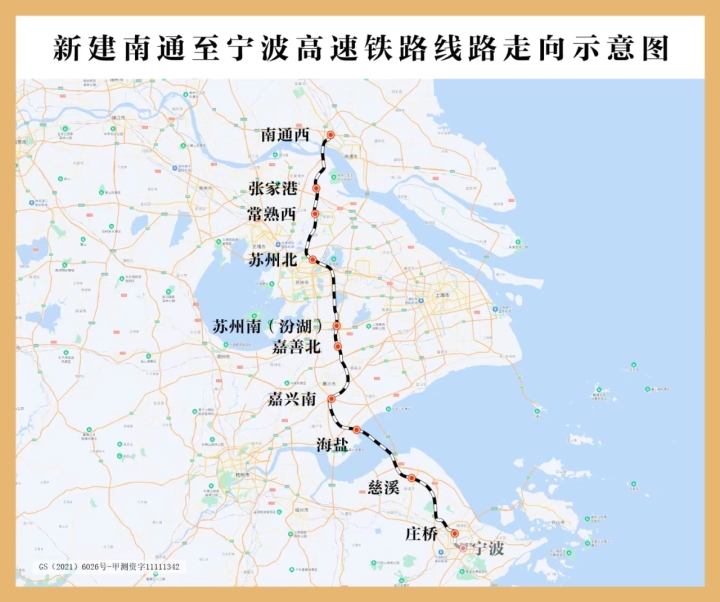 南通至宁波高铁线路走向示意图。    殷超   制图.jpg