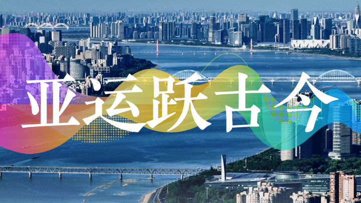 微信图片_20230922155224.jpg