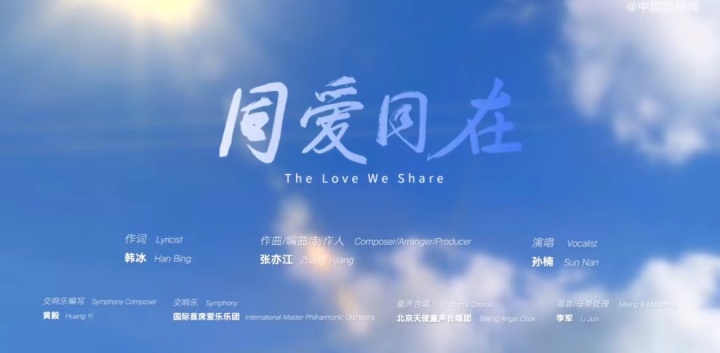 微信图片_20230922220330.jpg