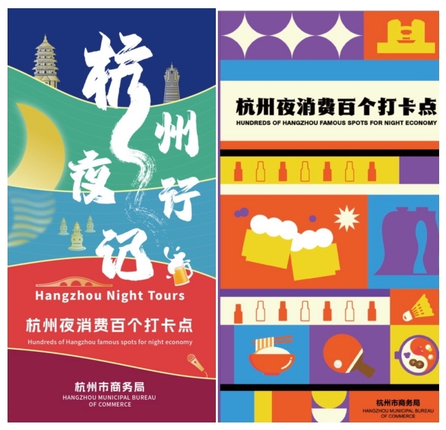 微信截图_20230923134456.png