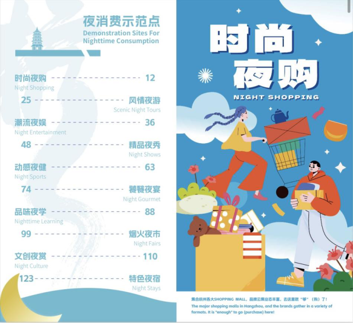 图片13.png